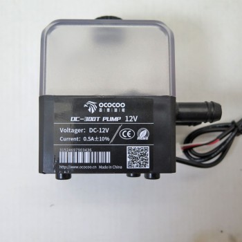 SC-300T Mini DC Quiet Water Pump with 150ml Tank [12V]