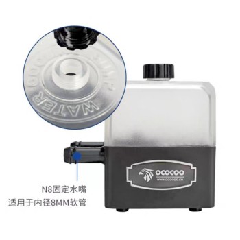 SC-300T Mini DC Quiet Water Pump with 150ml Tank [12V]