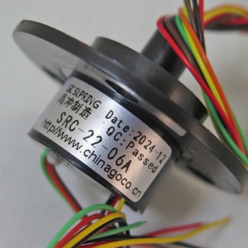 MC190 Slip Ring [6 Wire] [2A]