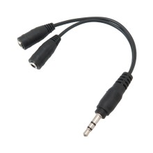 1 Male to 2 Female 3.5mm Audio Jack Splitter Cable [20cm]