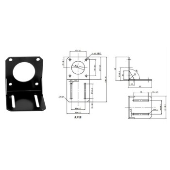 NEMA 23 Metal Stepper Motor L-Shaped Mounting Bracket, Size 57