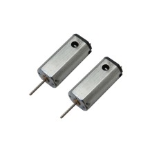 N50 3.7V DC Motor