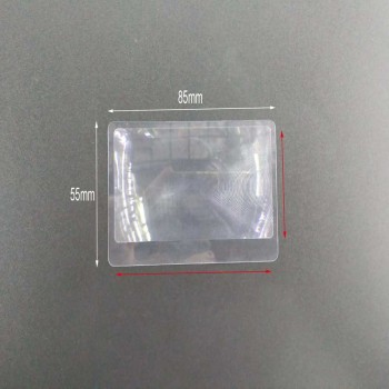 Fresnel Magnifying PVC Card 3X