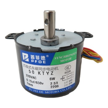 50KTYZ 220V AC Synchronous Motor 2.5RPM 