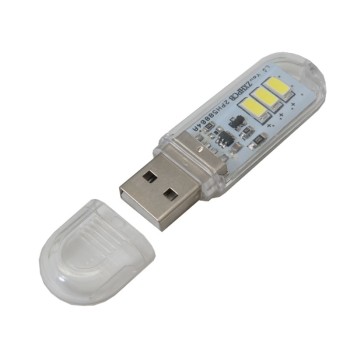 USB-Powered 5V LED Bar Light (White)