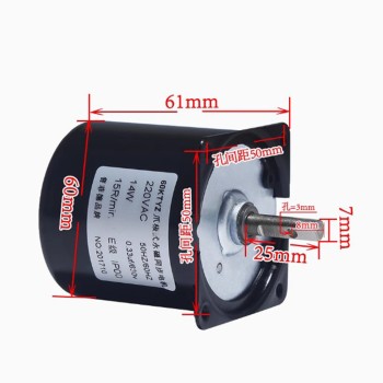 60KTYZ Synchronous Motor, 220V, 14W