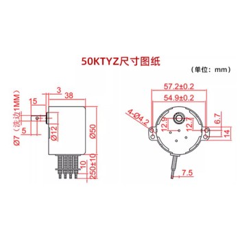 50KTYZ 220V 1RPM Synchronous Motor