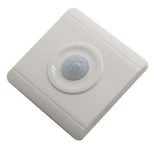 HS2108D Wall-Mounted Infrared Motion Sensor