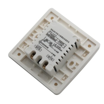 HS2108D Wall-Mounted Infrared Motion Sensor