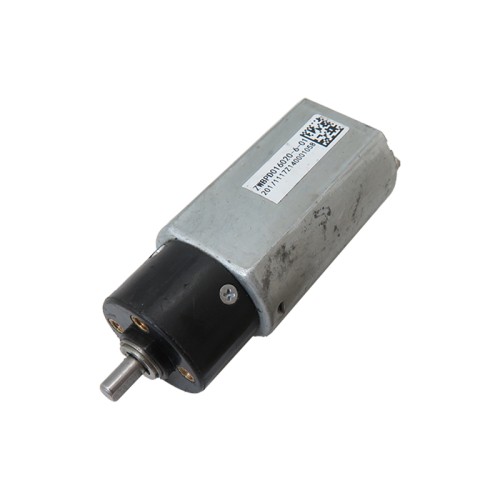 Plastic Gear DC Motor [3V] [1300rpm]