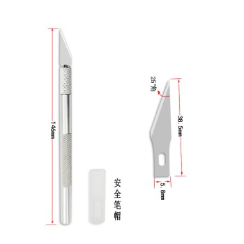 6-Piece Aluminum Carving Knife Set with 5 Spare Blades