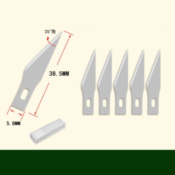 6-Piece Aluminum Carving Knife Set with 5 Spare Blades