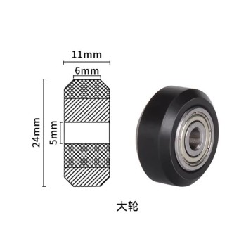 625ZZ Idler Wheel for 3D Printers and Robotics