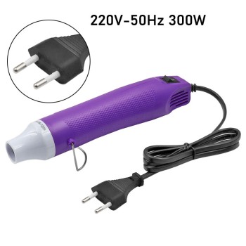 QSTEXPRESS Hot Air Gun (300W)