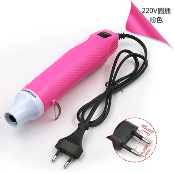 QSTEXPRESS Hot Air Gun (300W)