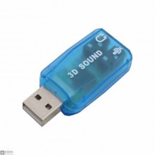 15 PCS 5.1 Channel USB External Sound Card