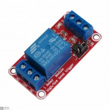 15 PCS 1 Channel Optocoupler Isolated Relay Module [10A]