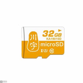 80Mbps Class 10 Micro SD Memory Card [32GB]