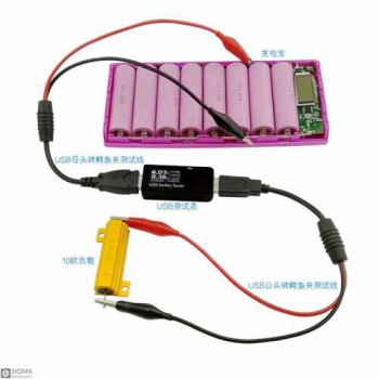 5 PCS Female USB to Crocodile Test Clip Converter Cable [34cm]