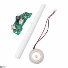 Ultrasonic Mist Maker Module with USB Port [5V] [100mLH]