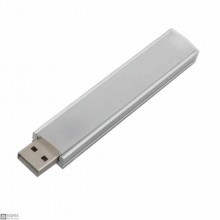 USB 8 LED Lamp With Aluminum Shell