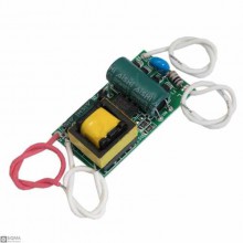 5 PCS LED Switching Power Supply Module [220V] [Optional Power]