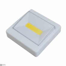 Portable Emergency COB LED Switch Light