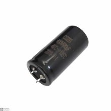 DIP Electrolytic Capacitor [680uF] [400V]
